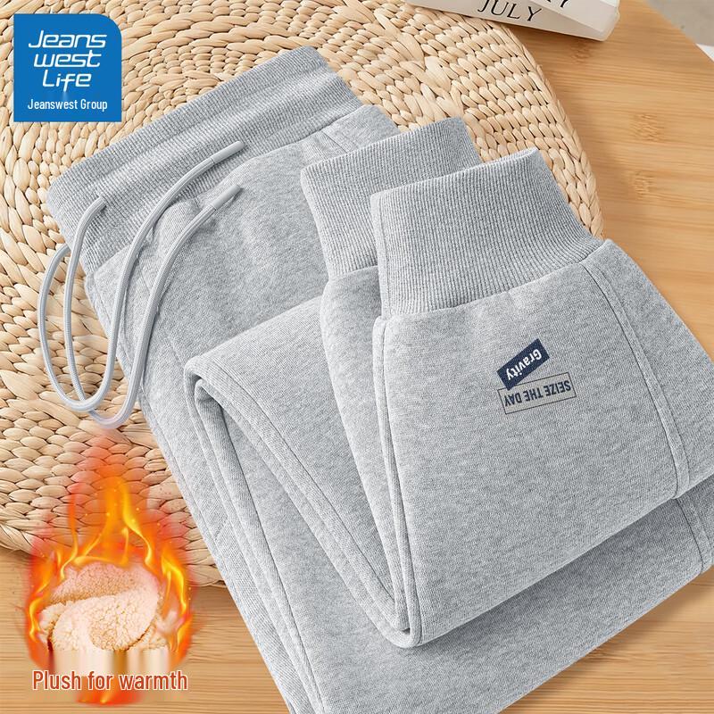 JEANSWEST LIFE Men s Winter Fleece Joggers M (170)
JEANSWEST LIFE Men s Winter Fleece Joggers M (170)