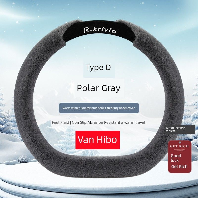 Sheng Hao GL8 Page F6/V6 George F8 Mule Cart Electric Car Steering Wheel Cover Winter Heattech Plush Steering Wheel Cover Xx0929 Imitation Mink Hair--Polar Gray--36D Shape
Sheng Hao GL8 Page F6/V6 George F8 Mule Cart Electric Car Steering Wheel Cover Winter Heattech Plush Steering Wheel Cover Xx0929 Imitation Mink Hair--Polar Gray--36D Shape