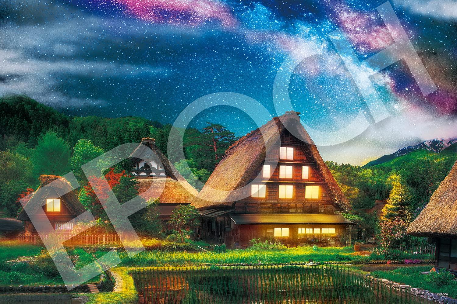 EPOCH 1000 Piece Jigsaw Puzzle Japanese Landscape Mystic View Milky Way Galaxy and Shirakawago x with glue and spatula with score ticket EPOCH (50
EPOCH 1000 Piece Jigsaw Puzzle Japanese Landscape Mystic View Milky Way Galaxy and Shirakawago x with glue and spatula with score ticket EPOCH (50