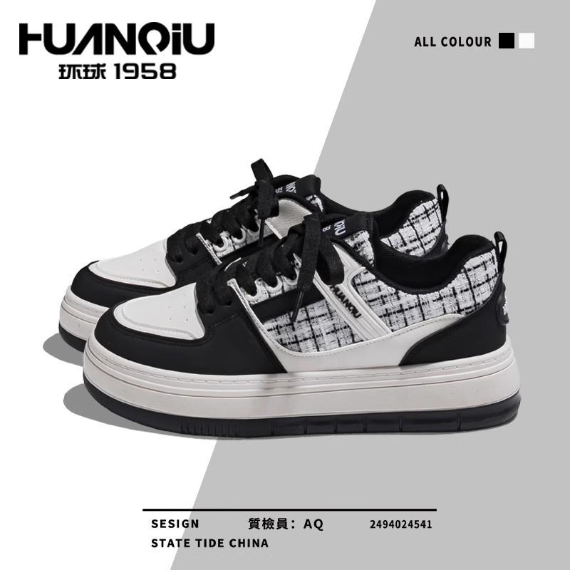 Black and white panda shoes 2 autumn new versatile thick-soled niche sports and leisure board shoes women 40
Black and white panda shoes 2 autumn new versatile thick-soled niche sports and leisure board shoes women 40