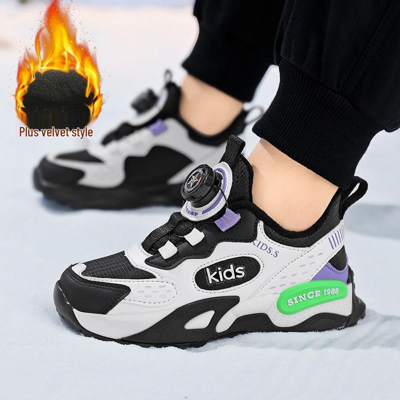 Kids Autumn/Winter Leather Running Shoes - Boys Rotary Buckle, Velvet-Lined, Warm Sports Shoes 34
Kids Autumn/Winter Leather Running Shoes - Boys Rotary Buckle, Velvet-Lined, Warm Sports Shoes 34