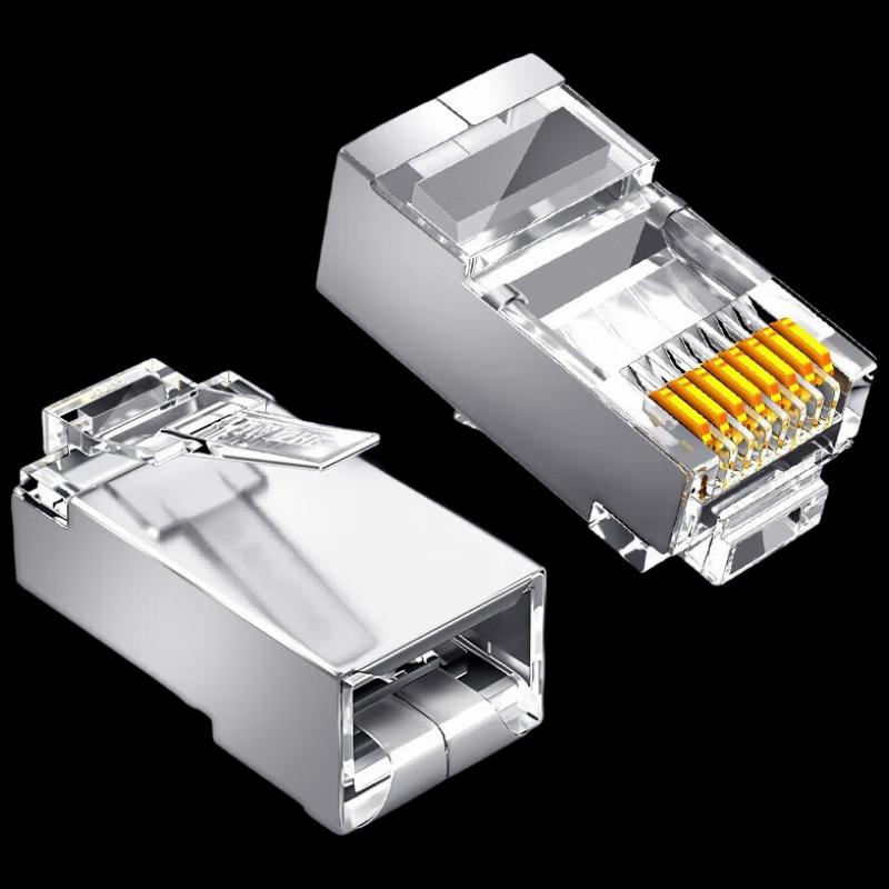 SAMZHE SJ-P6100 Cat6 Shielded RJ45 Ethernet Connectors
SAMZHE SJ-P6100 Cat6 Shielded RJ45 Ethernet Connectors