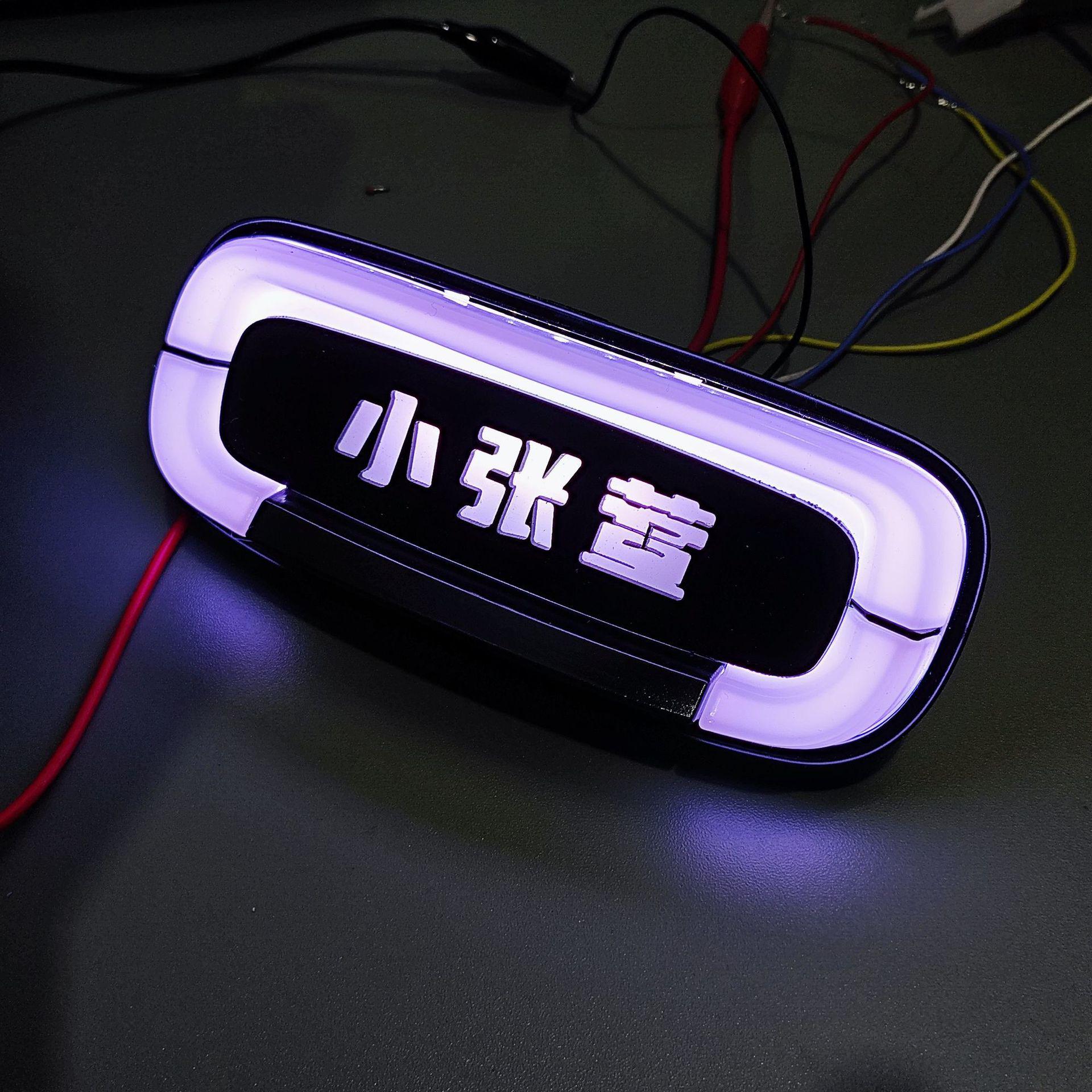 Universal APP for No. 9 Q Series: Color-Adjustable Baby Bus Q85c Q80 Qzmix Yaolighting
Universal APP for No. 9 Q Series: Color-Adjustable Baby Bus Q85c Q80 Qzmix Yaolighting