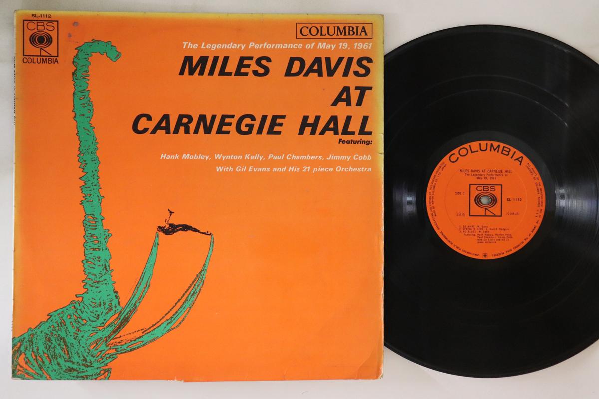 LP Record MILES DAVIS Miles Davis At Carnegie Hall SL1112 COLUMBIA 1962 Japan Jazz Used
LP Record MILES DAVIS Miles Davis At Carnegie Hall SL1112 COLUMBIA 1962 Japan Jazz Used