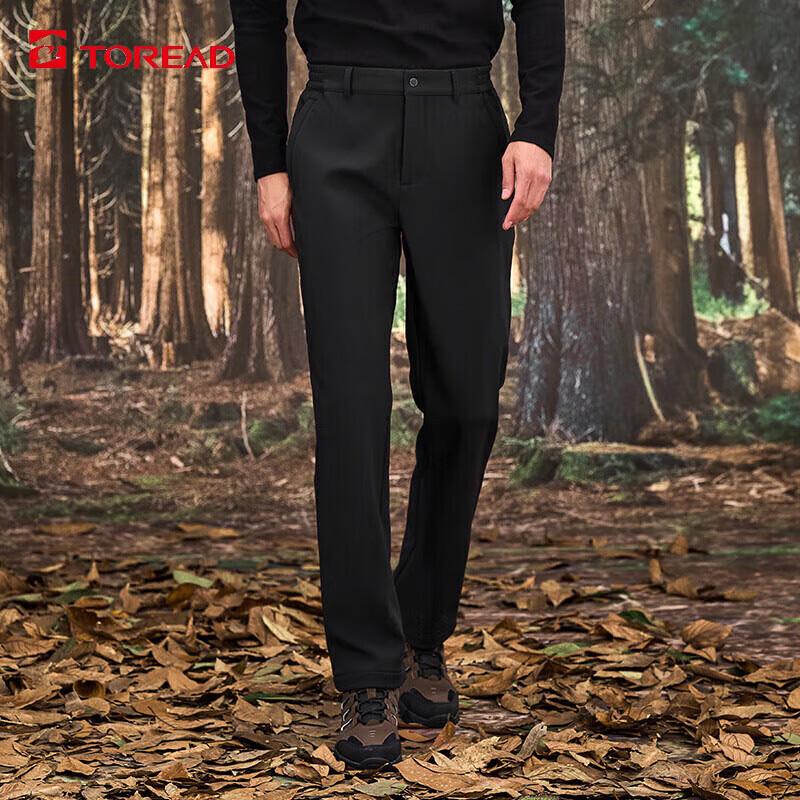 TOREAD Men s Autumn/Winter Windproof Fleece-Lined Stretch Softshell Pants XL
TOREAD Men s Autumn/Winter Windproof Fleece-Lined Stretch Softshell Pants XL
