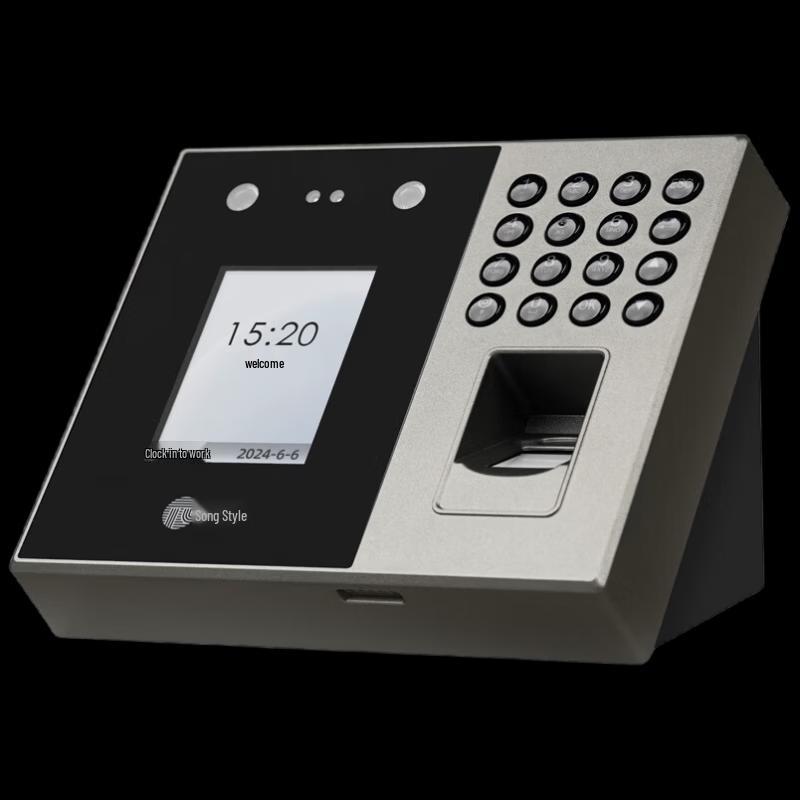 GEPAD Hybrid Recognition Smart Attendance Machine
GEPAD Hybrid Recognition Smart Attendance Machine