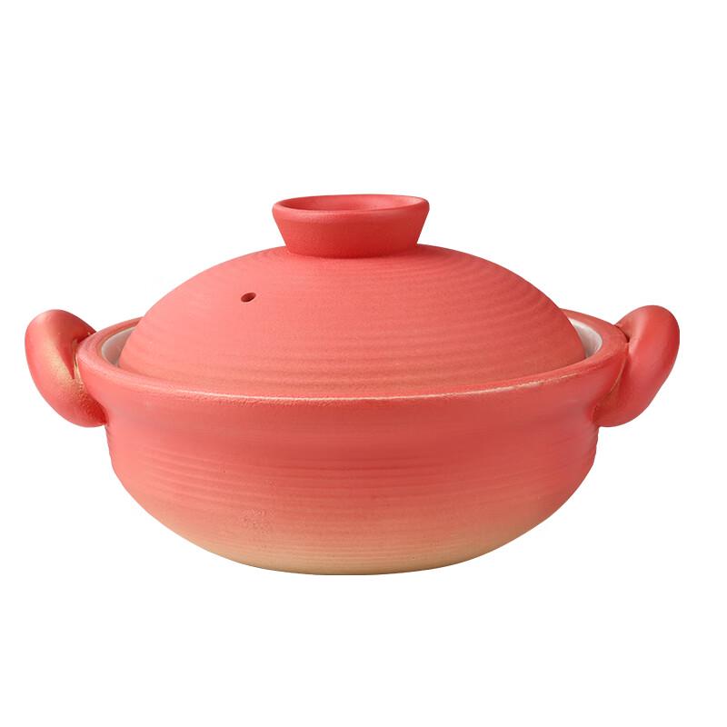 Weidu Oriental Red Coarse Pottery Stew Pot
Weidu Oriental Red Coarse Pottery Stew Pot