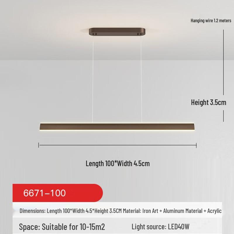 UOSU Nordic Minimalist Linear Dining Room Pendant Light
UOSU Nordic Minimalist Linear Dining Room Pendant Light