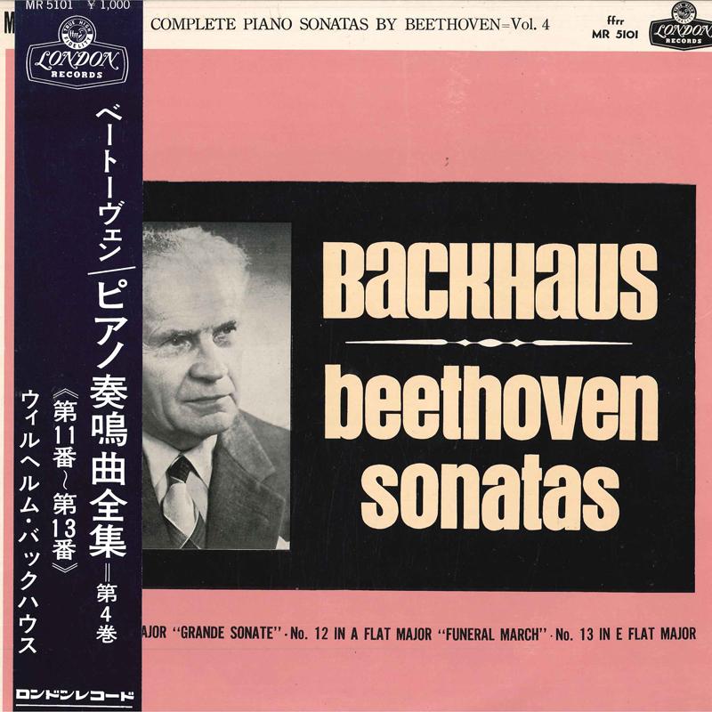 LP Record WILHELM BACKHAUS(PIANO) - Backhaus Beethoven Sonatas Vol.4 MR5101 KING 1964 Japan Classical Used
LP Record WILHELM BACKHAUS(PIANO) - Backhaus Beethoven Sonatas Vol.4 MR5101 KING 1964 Japan Classical Used