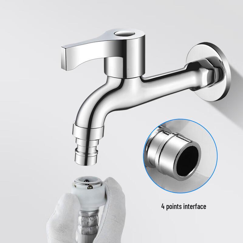 Stainless Steel Single Cold Washing Machine Faucet
Stainless Steel Single Cold Washing Machine Faucet