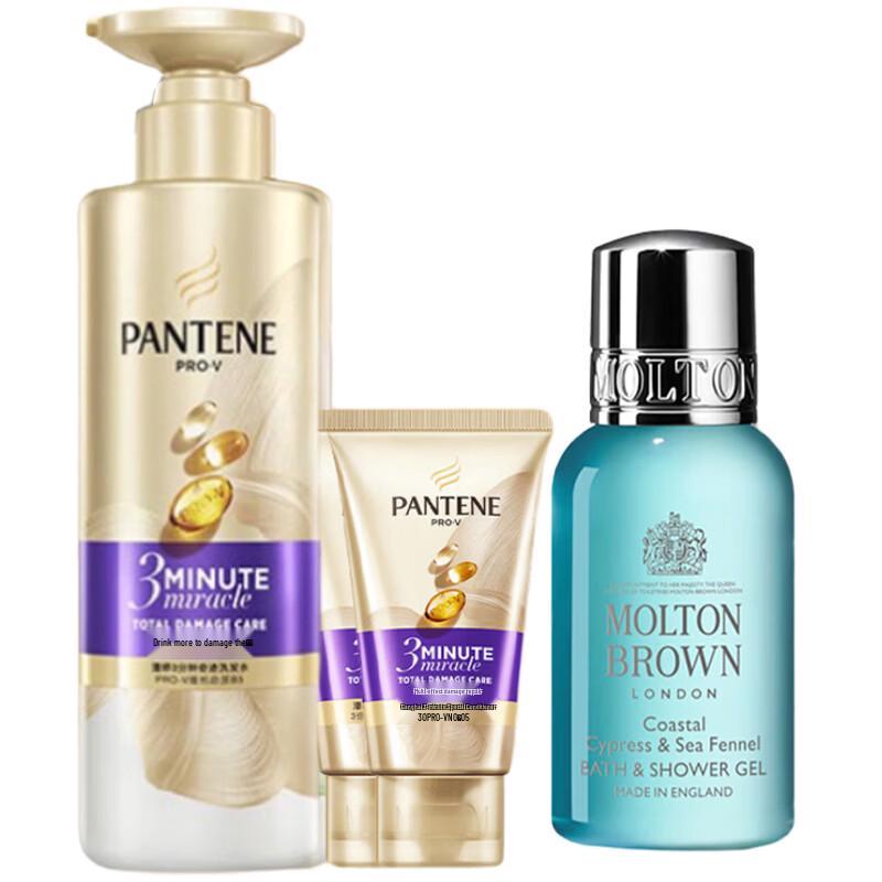 Pantene 3-Minute Hair Care Set & Cypress Sea Fennel Shower Gel
Pantene 3-Minute Hair Care Set & Cypress Sea Fennel Shower Gel