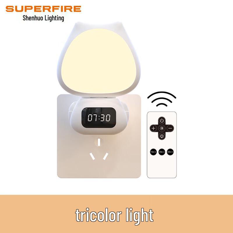 Remote Control Dimmable Night Light with Feeding Timer
Remote Control Dimmable Night Light with Feeding Timer