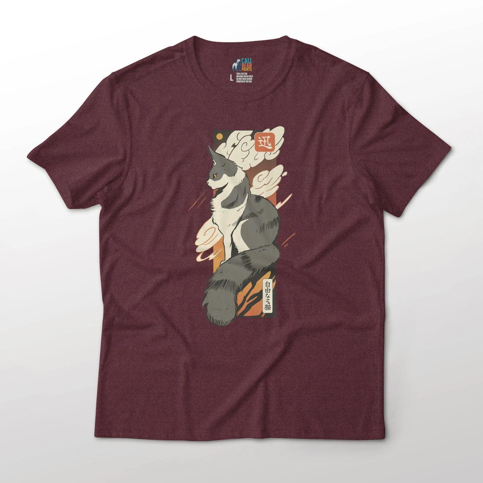 Japanese Cat On A Sunset Minimalist Animals Art Graphic T-T-Shirt 2XL
Japanese Cat On A Sunset Minimalist Animals Art Graphic T-T-Shirt 2XL