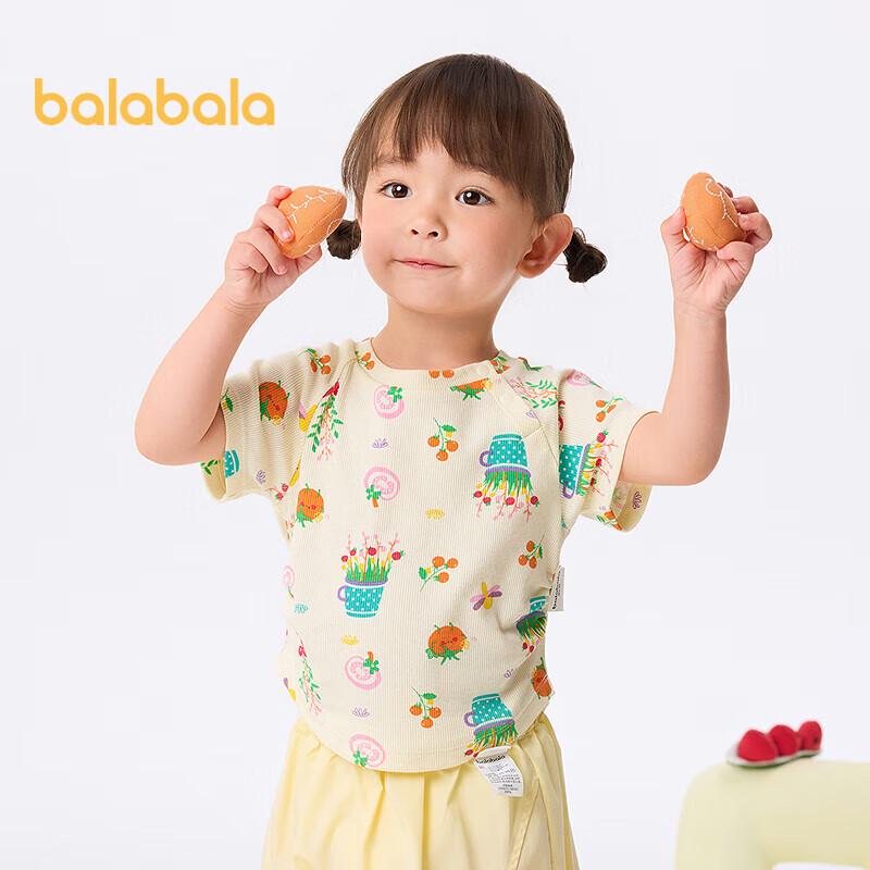 Balabala Baby Girls Short Sleeve Cartoon T-Shirt 80
Balabala Baby Girls Short Sleeve Cartoon T-Shirt 80