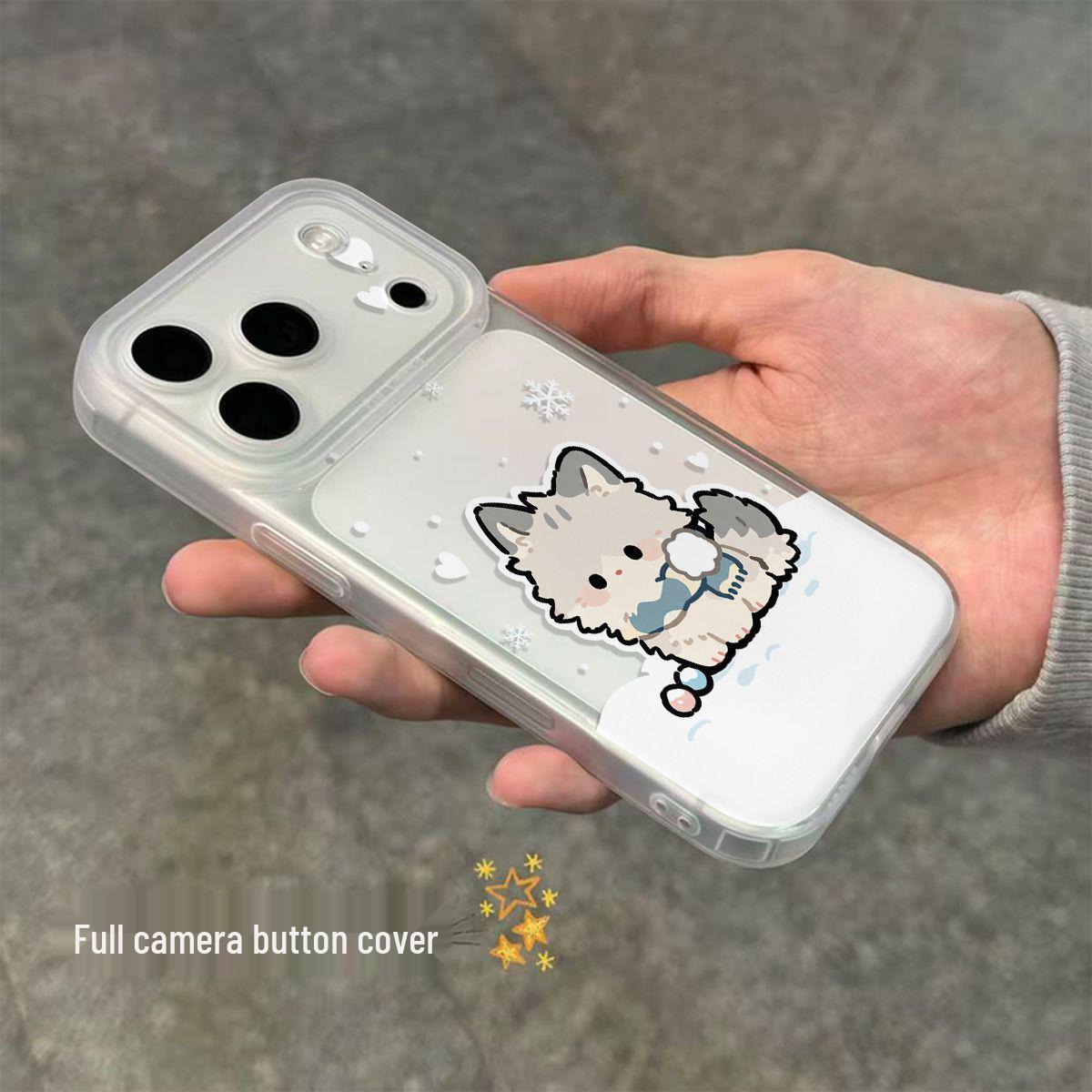 Star Cat Button Phone Case for Apple 17/16/15/14 - Trendy Cartoon Design Apple 11
Star Cat Button Phone Case for Apple 17/16/15/14 - Trendy Cartoon Design Apple 11