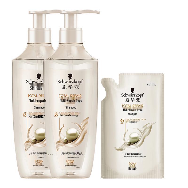 Schwarzkopf Hair Care & Shampoo Sets
Schwarzkopf Hair Care & Shampoo Sets