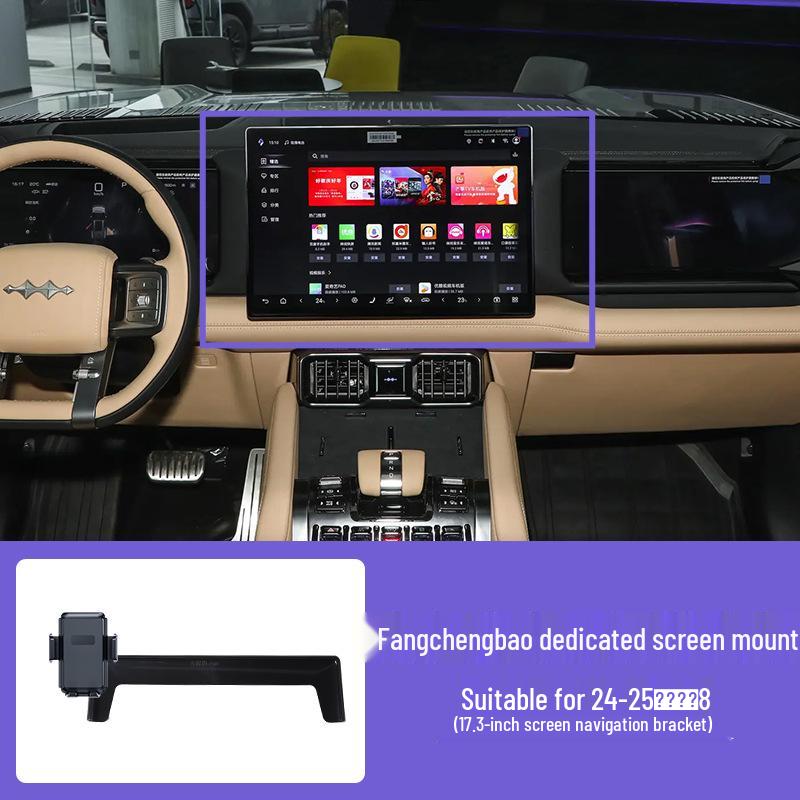 Foldable Phone Holder Compatible with BYD Fang Cheng Bao 5/8 - Silent Clip Design
Foldable Phone Holder Compatible with BYD Fang Cheng Bao 5/8 - Silent Clip Design