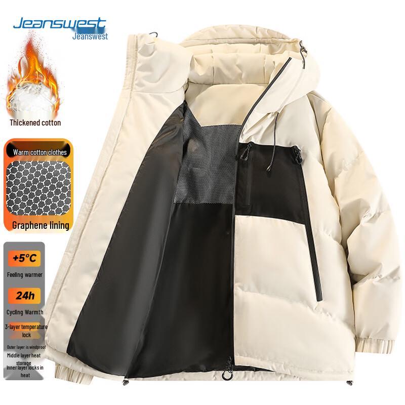 Мужская утолщенная куртка-пуховик с капюшоном Jeanswest L
Мужская утолщенная куртка-пуховик с капюшоном Jeanswest L