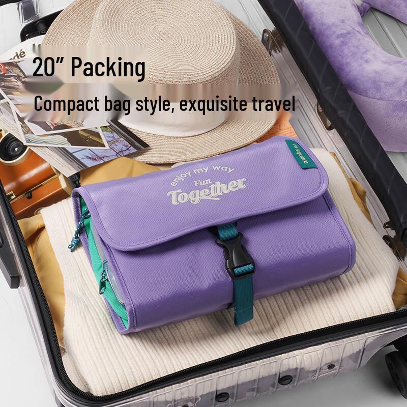 M Square Portable Travel Toiletry Bag
M Square Portable Travel Toiletry Bag