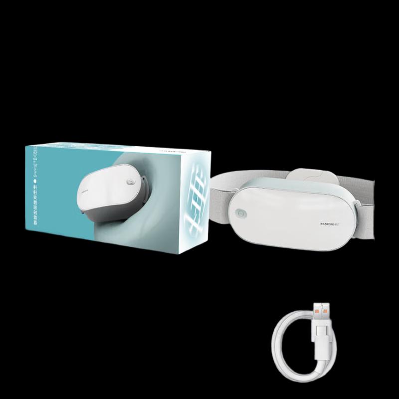 Hezheng Heated Lumbar Massager CN plug (adapter included)
Hezheng Heated Lumbar Massager CN plug (adapter included)