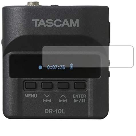 Защитная пленка для ЖК-дисплея для микрофона TASCAM типа DR-10L (пин-рекордер) анти-отпечатков пальцев (Чисто)
Защитная пленка для ЖК-дисплея для микрофона TASCAM типа DR-10L (пин-рекордер) анти-отпечатков пальцев (Чисто)