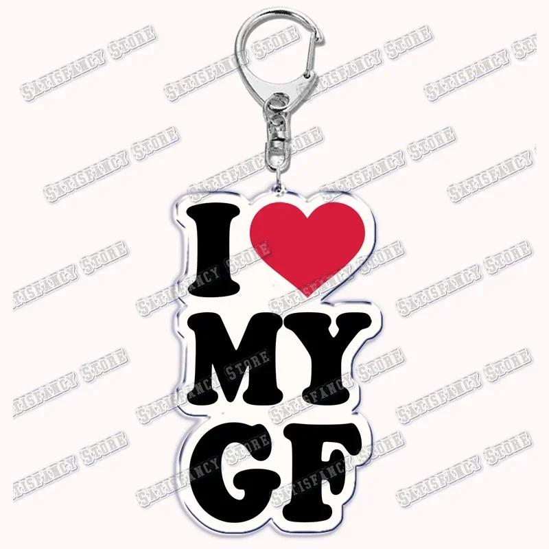 Simple Letter I Love Me My Girlfriend Keychain for Accessories Jewelry Bag Key Ring Keychains Bf Couple Lovers Valentine Gifts
Simple Letter I Love Me My Girlfriend Keychain for Accessories Jewelry Bag Key Ring Keychains Bf Couple Lovers Valentine Gifts