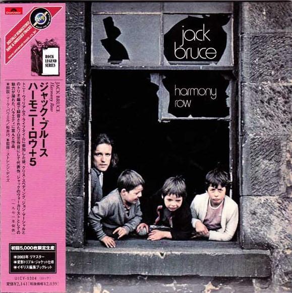CD JACK BRUCE Harmony Row UICY9304 Polydor 2003 Japan ObiRock Used
CD JACK BRUCE Harmony Row UICY9304 Polydor 2003 Japan ObiRock Used