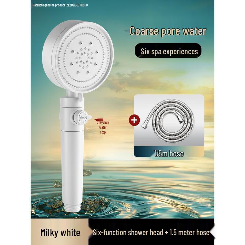 HANDUNYOU High-Pressure Handheld Shower Head Set
HANDUNYOU High-Pressure Handheld Shower Head Set