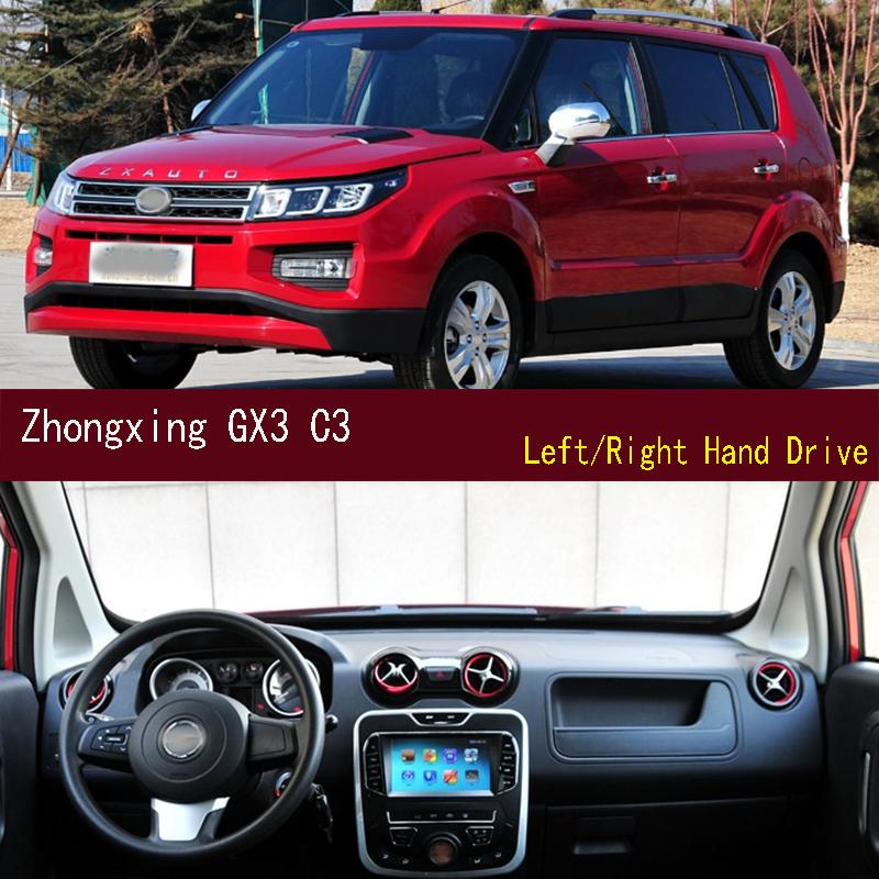For Zhongxing GX3 C3 SUV Dashmat Dash mat Dashboard Cover Instrument Panel Sunscreen Pad Ornaments Right Hand Drive синій
For Zhongxing GX3 C3 SUV Dashmat Dash mat Dashboard Cover Instrument Panel Sunscreen Pad Ornaments Right Hand Drive синій