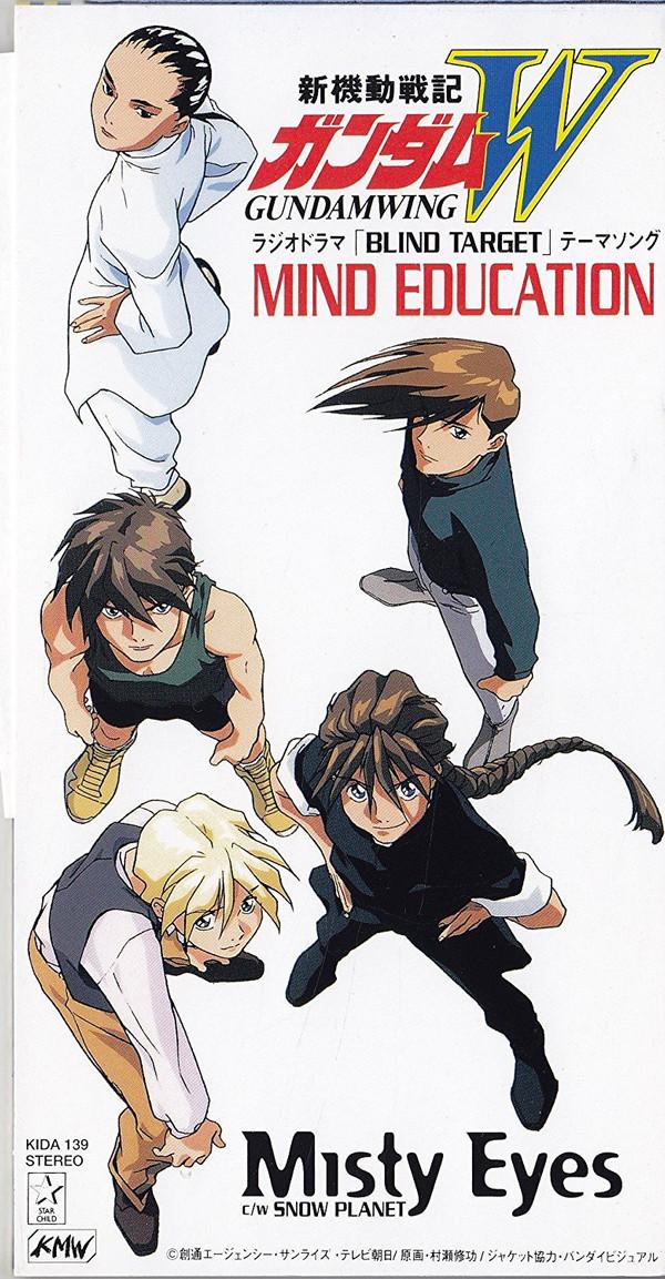 CD MISTY EYES, SUMIYO MUTSUMI, MASAYU - MIND EDUCATION KIDA139 KMW 1996 Japan Pop Used
CD MISTY EYES, SUMIYO MUTSUMI, MASAYU - MIND EDUCATION KIDA139 KMW 1996 Japan Pop Used