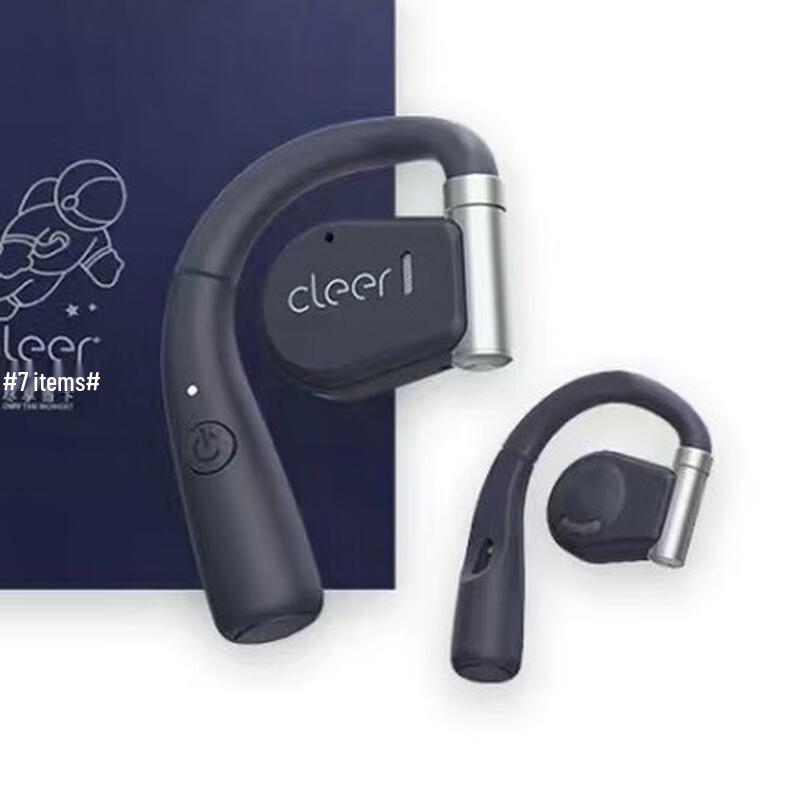 Cleer ARC 1 Open-Ear Wireless Sports Earphones
Cleer ARC 1 Open-Ear Wireless Sports Earphones