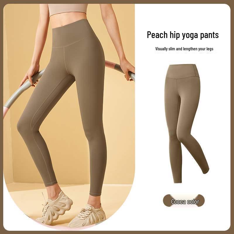 Женский однотонный бесшовный набор для йоги - Ударопрочный, стильный топ-майка с открытой спиной XXL
Женский однотонный бесшовный набор для йоги - Ударопрочный, стильный топ-майка с открытой спиной XXL