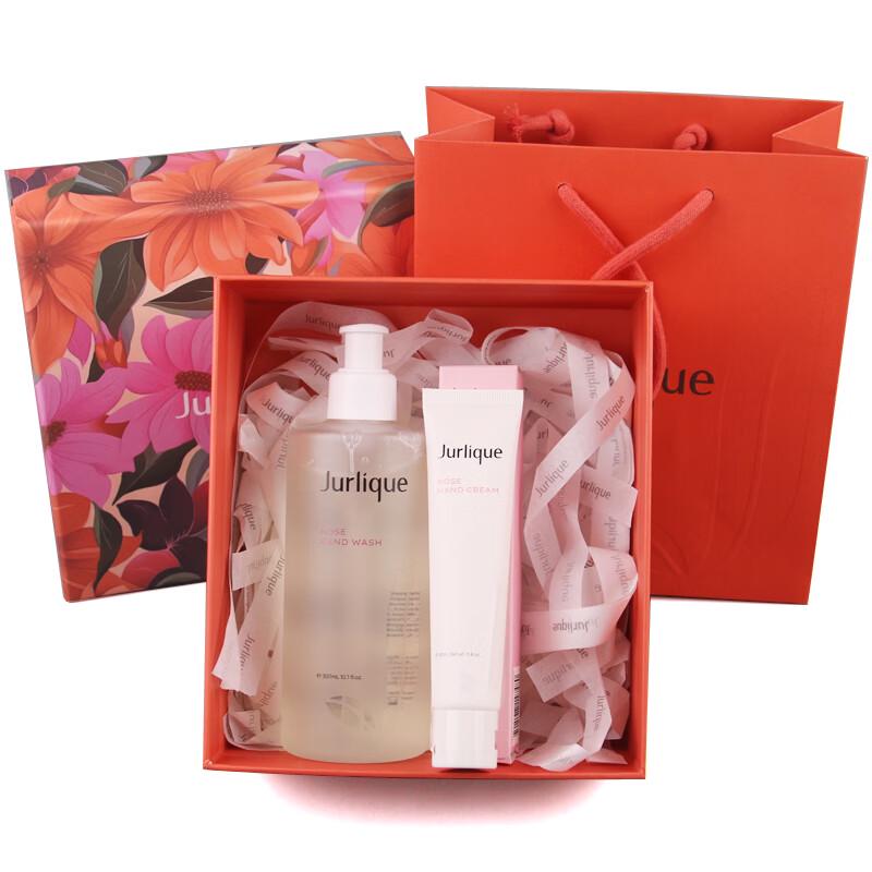 Jurlique Rose Hand Care Gift Set
Jurlique Rose Hand Care Gift Set