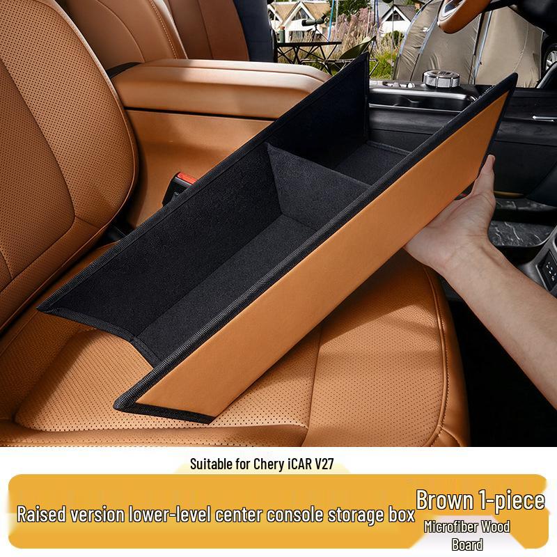 Chery iCAR V27 Center Console Storage Box Raiser
Chery iCAR V27 Center Console Storage Box Raiser