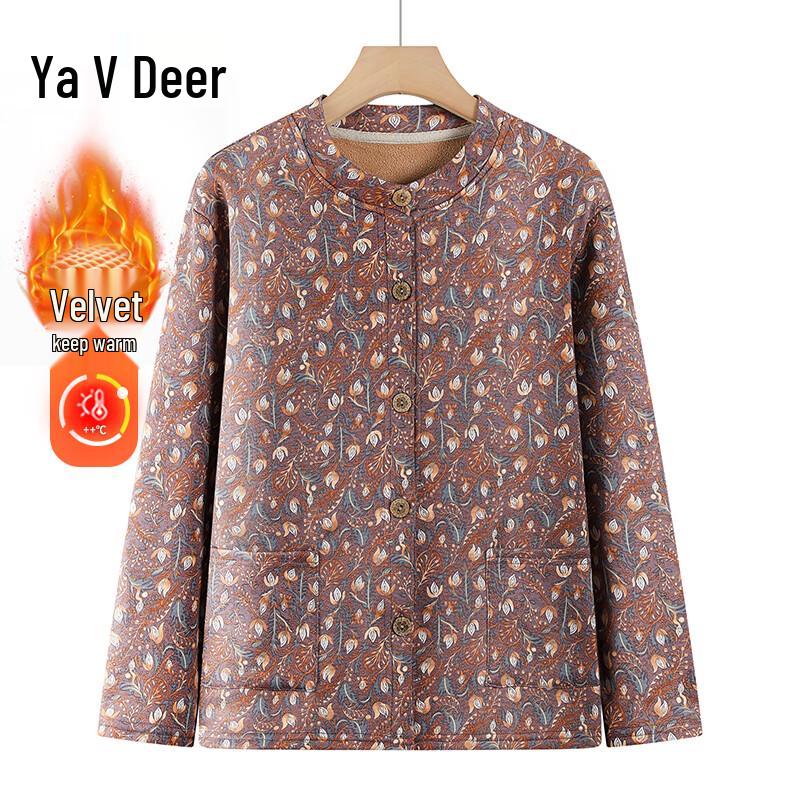 Женские термофлисовые кардиганы и комплекты нижнего белья Yalu 3XL
Женские термофлисовые кардиганы и комплекты нижнего белья Yalu 3XL