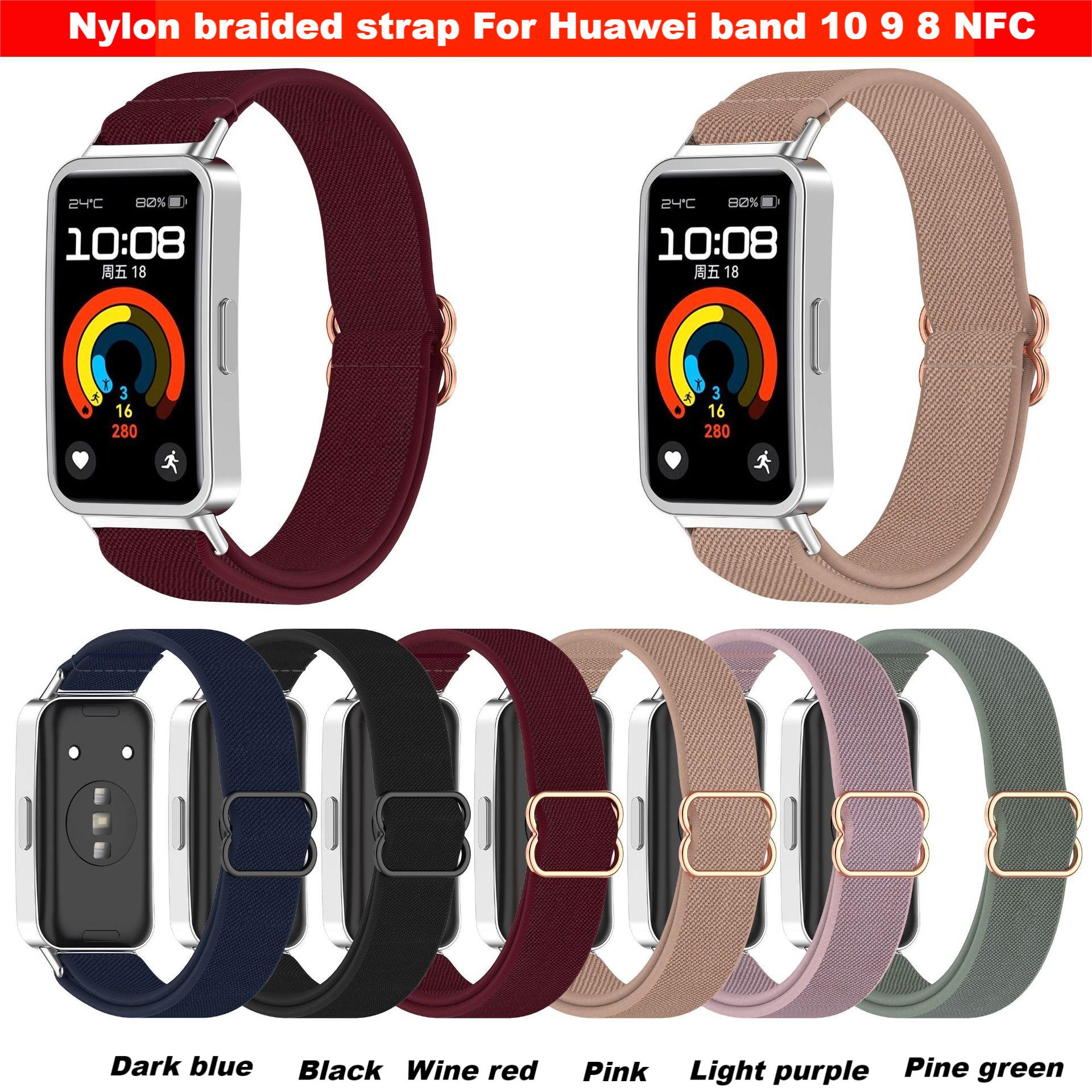 Нейлоновый плетеный ремешок для Huawei band 10 9 8 NFC-ремешок Эластичный ремешок для часов Huawei band10 9 8 NFC-ремешок Аксессуары For Huawei band 10/9/8 сосна зеленый
Нейлоновый плетеный ремешок для Huawei band 10 9 8 NFC-ремешок Эластичный ремешок для часов Huawei band10 9 8 NFC-ремешок Аксессуары For Huawei band 10/9/8 сосна зеленый