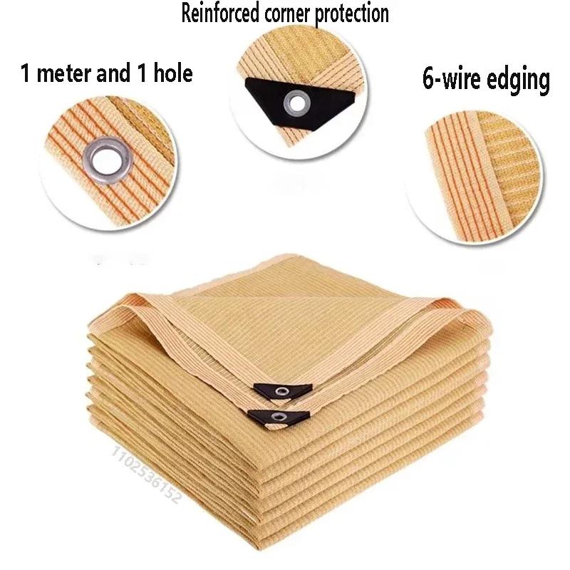 Beige sunshade net, foreign trade sunscreen, cross-border sunshade net, beige four-corner sunshade sail. 2x2m бежевий
Beige sunshade net, foreign trade sunscreen, cross-border sunshade net, beige four-corner sunshade sail. 2x2m бежевий