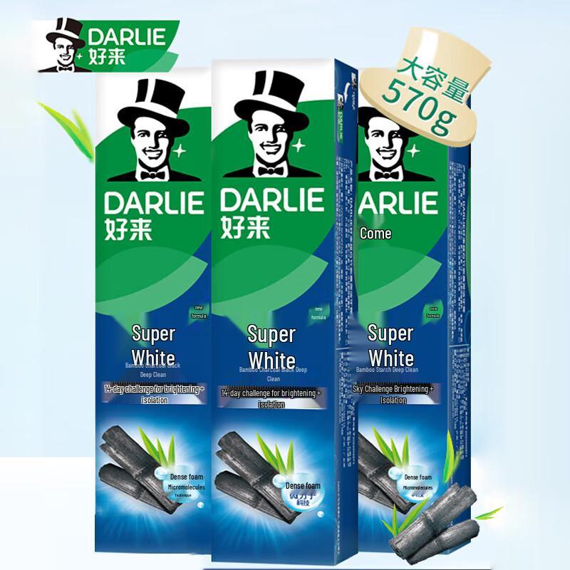 DARLIE Super White Bamboo Charcoal Deep Clean Fluoride Toothpaste (3x190g)
DARLIE Super White Bamboo Charcoal Deep Clean Fluoride Toothpaste (3x190g)