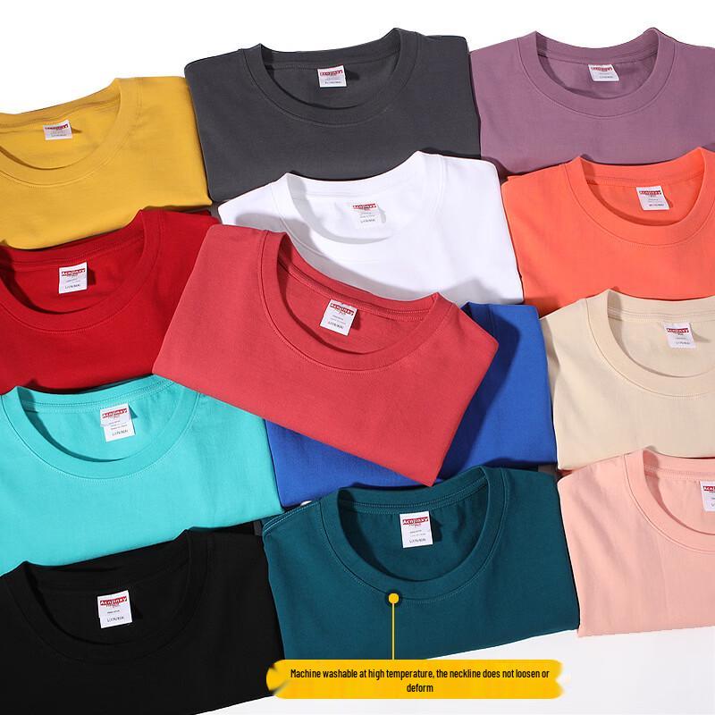 AQUALUME Heavyweight Drop Shoulder Round Neck T-Shirt 35
AQUALUME Heavyweight Drop Shoulder Round Neck T-Shirt 35