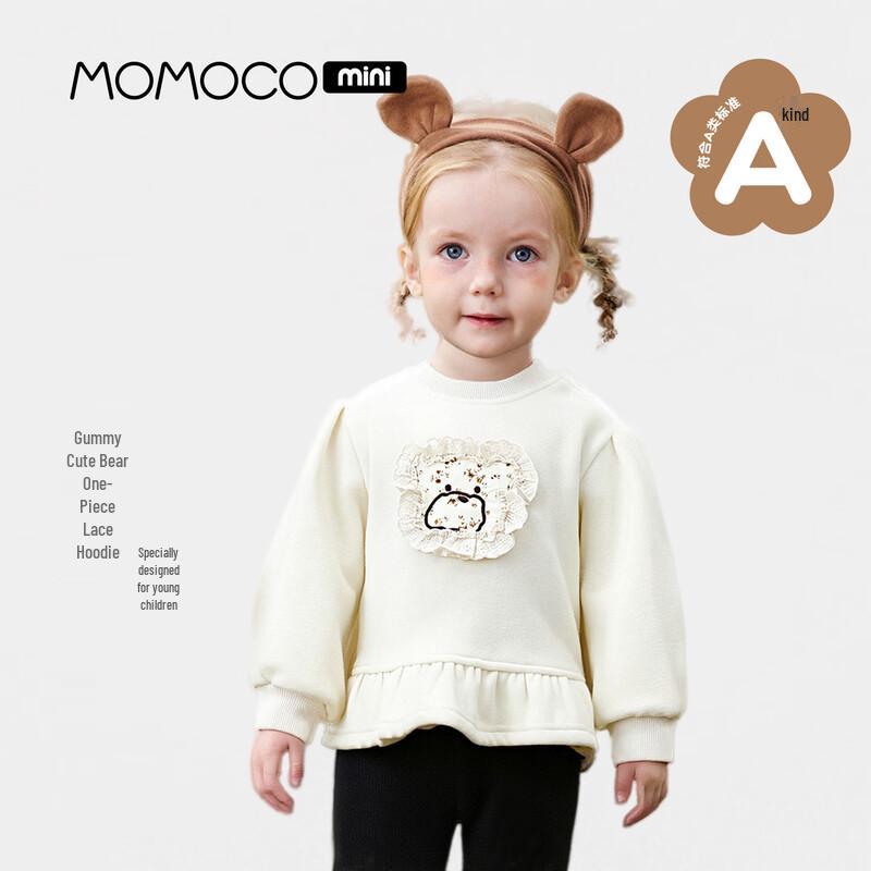 MOMOCO Winter Girls Cute Bear Sweatshirt 100
MOMOCO Winter Girls Cute Bear Sweatshirt 100