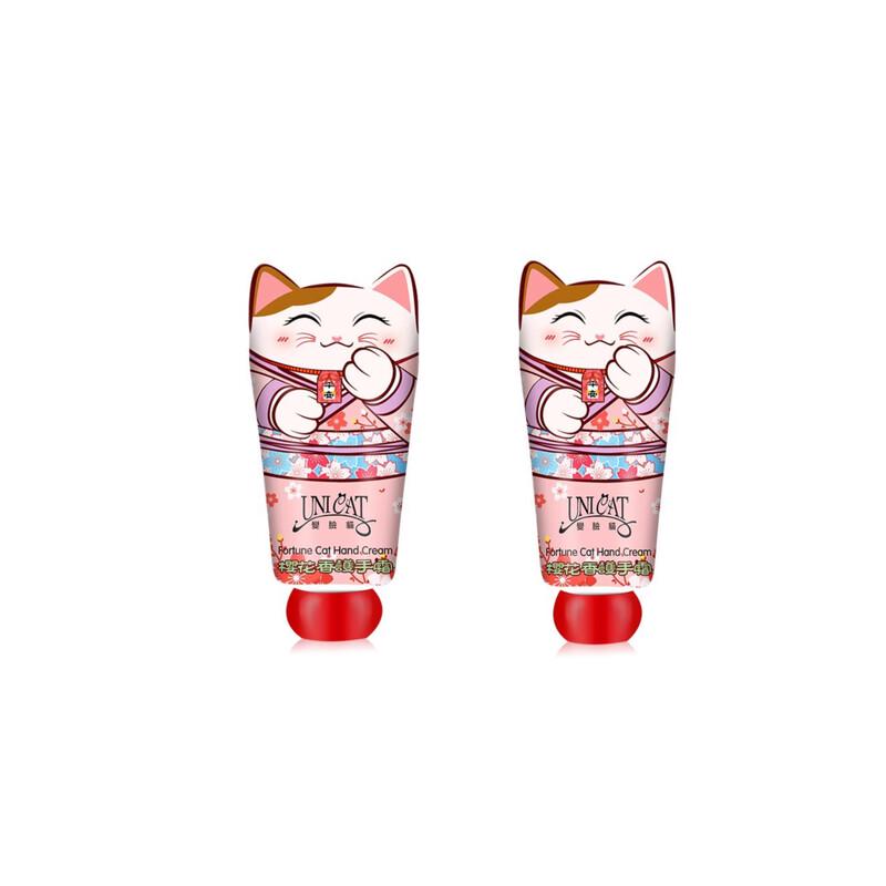 Bianlianmao Cherry Blossom Hand Cream
Bianlianmao Cherry Blossom Hand Cream