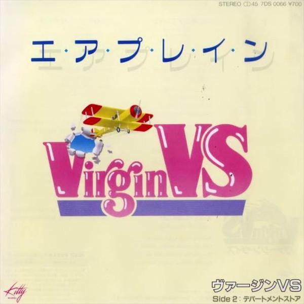 7-дюймовая пластинка VIRGINVS - Самолет / Универмаг 7DS0066PROMO KITTY 1984 Япония Японская поп/рок Б/У
7-дюймовая пластинка VIRGINVS - Самолет / Универмаг 7DS0066PROMO KITTY 1984 Япония Японская поп/рок Б/У
