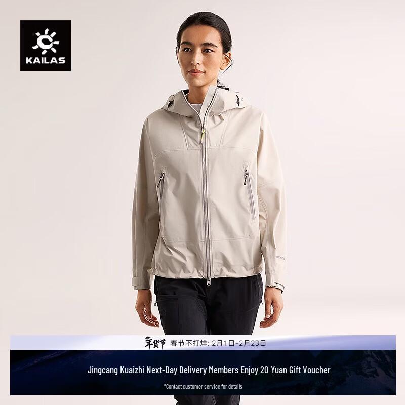 KAILAS Women s Bogda 40D 3L Hardshell Waterproof Hiking Jacket L
KAILAS Women s Bogda 40D 3L Hardshell Waterproof Hiking Jacket L