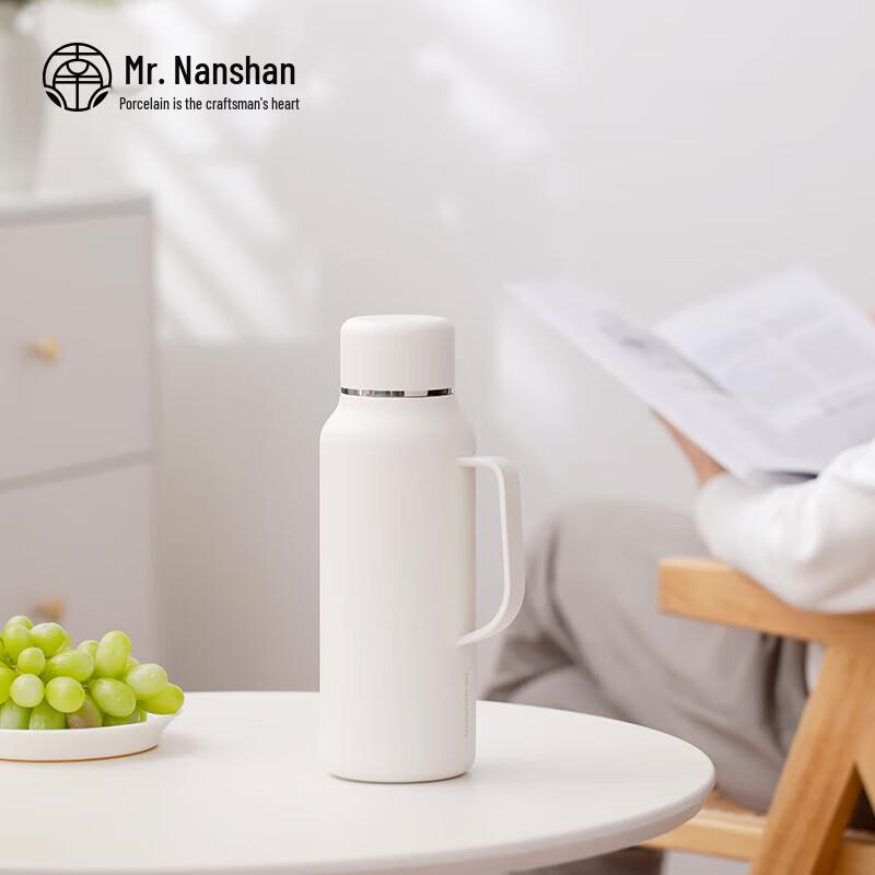Nanshan Xiansheng Large Capacity Tea Infuser Thermos
Nanshan Xiansheng Large Capacity Tea Infuser Thermos