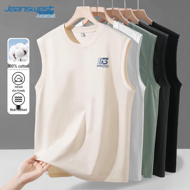 Jeanswest Men s Pure Cotton Sleeveless Gradient Print Tank Top XL
Jeanswest Men s Pure Cotton Sleeveless Gradient Print Tank Top XL