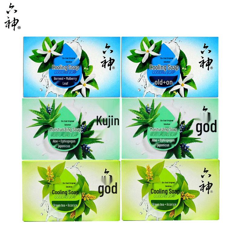 Liu Shen Cooling Soap Assorted 6-Bar Family Pack
Liu Shen Cooling Soap Assorted 6-Bar Family Pack