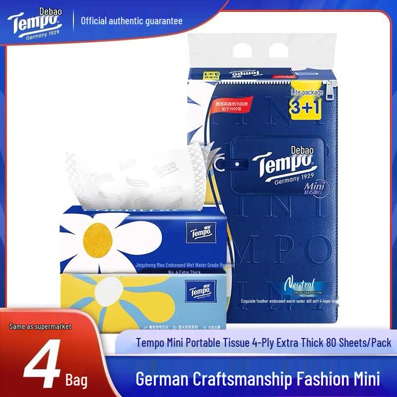 Wang Yibo Recommended Tempo Mini Series 4-Ply Facial Tissues, 80 Sheets Bestseller: 4-Pack Trial
Wang Yibo Recommended Tempo Mini Series 4-Ply Facial Tissues, 80 Sheets Bestseller: 4-Pack Trial