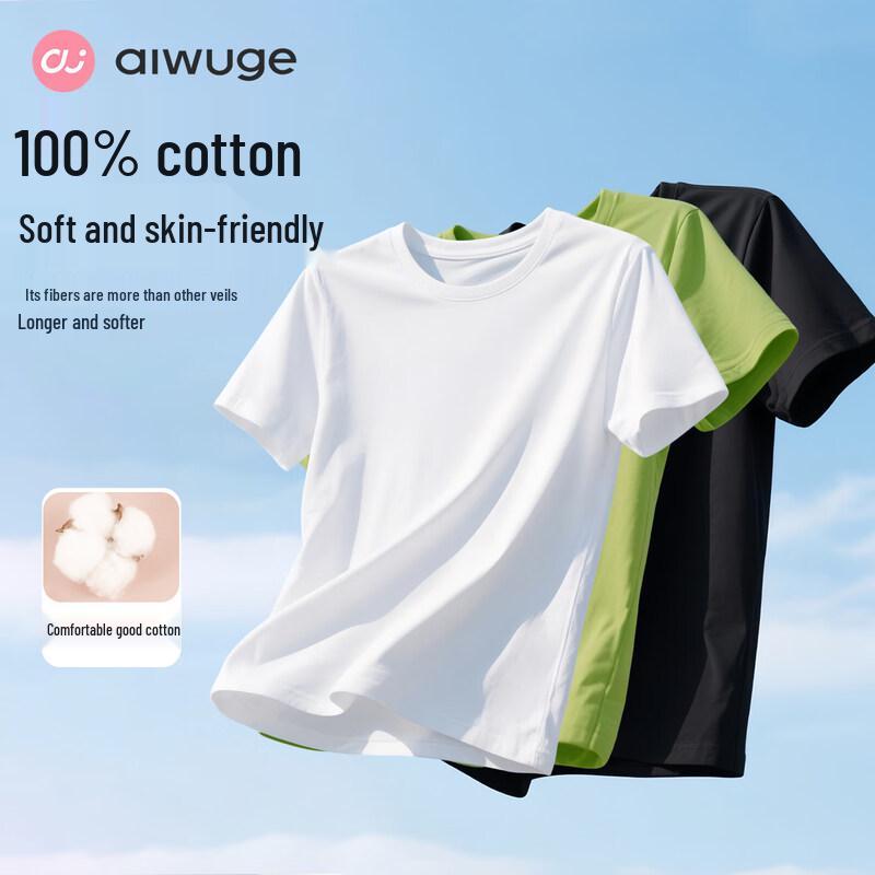 Ai Wu Ge Girls Cotton Short Sleeve T-Shirt 140
Ai Wu Ge Girls Cotton Short Sleeve T-Shirt 140