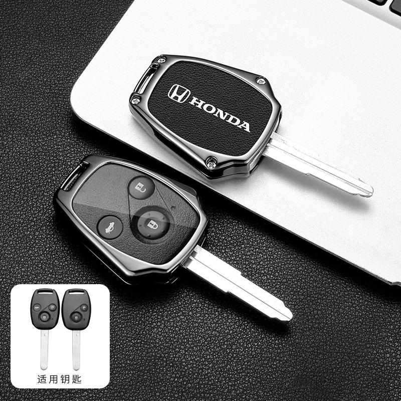Car Key Case Cover Holder Shell Auto Styling Accessory For HONDA Accord CRV Pilot Civic 2003 2007 2008 2009 2010 2011 2012 2013
Car Key Case Cover Holder Shell Auto Styling Accessory For HONDA Accord CRV Pilot Civic 2003 2007 2008 2009 2010 2011 2012 2013