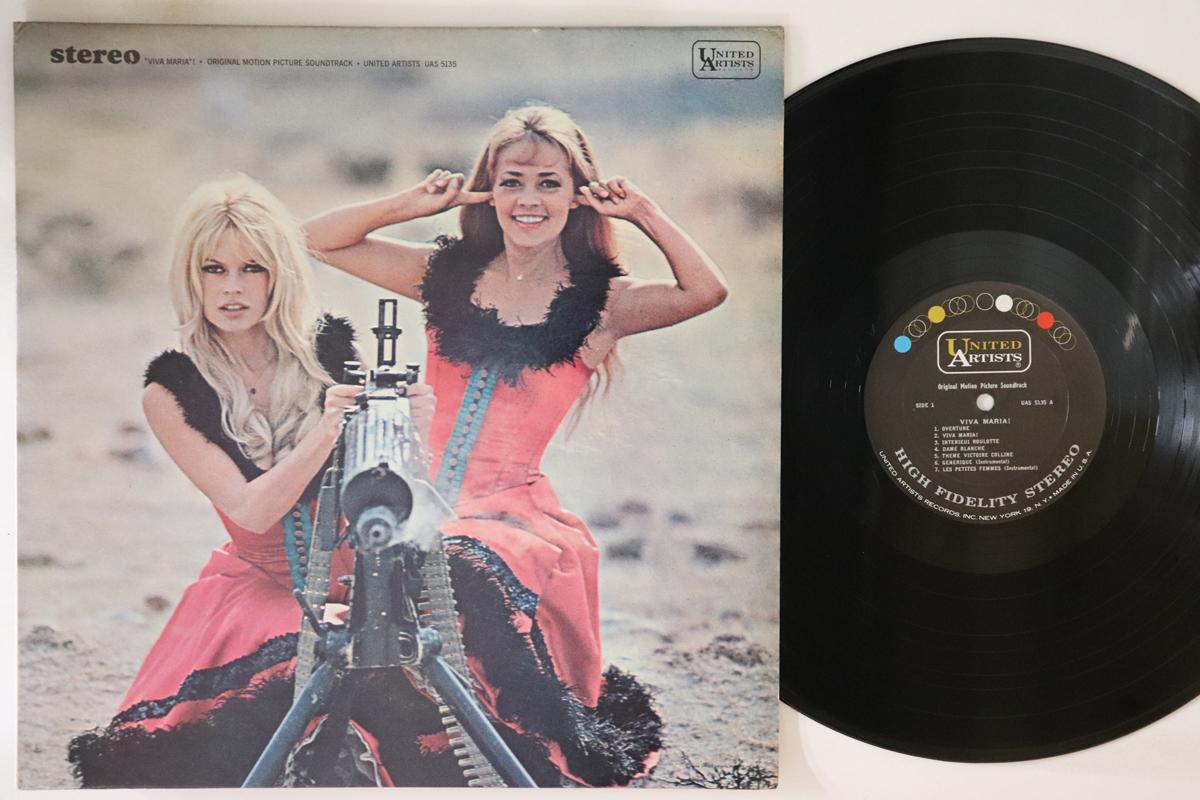 LP Record GEORGES DELERUE - Viva Maria! UAS5135 UNITED ARTISTS 1965 US Soundtracks & Musicals Used
LP Record GEORGES DELERUE - Viva Maria! UAS5135 UNITED ARTISTS 1965 US Soundtracks & Musicals Used